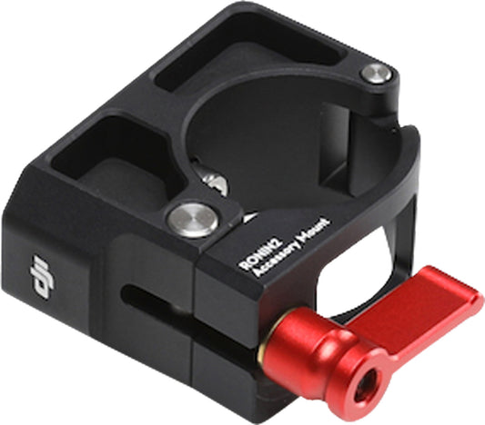 DJI Ronin 2 Part 25 Accessory Mount