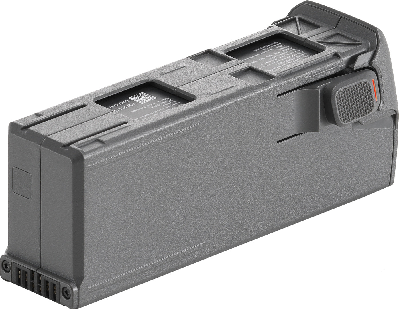 DJI Avata 2 Intelligent Flight Battery