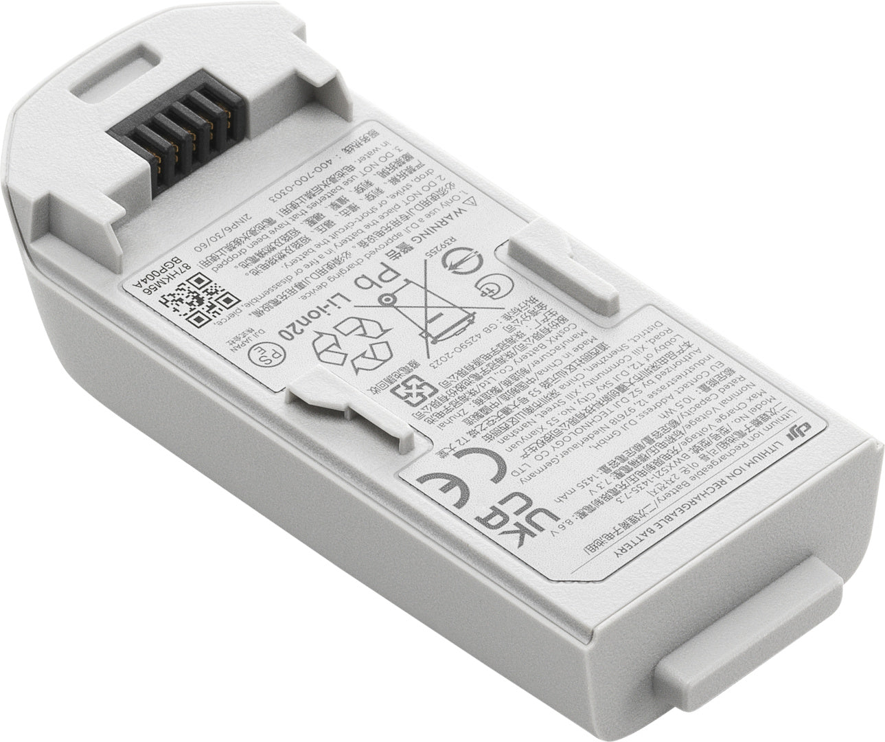 DJI Neo Intelligent Flight Battery